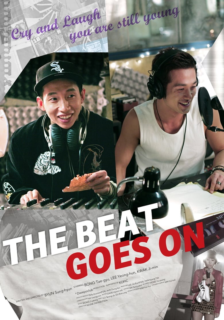 affiche du film The Beat Goes On