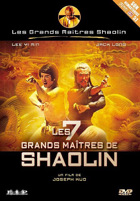 affiche du film Les Sept grands maîtres de Shaolin