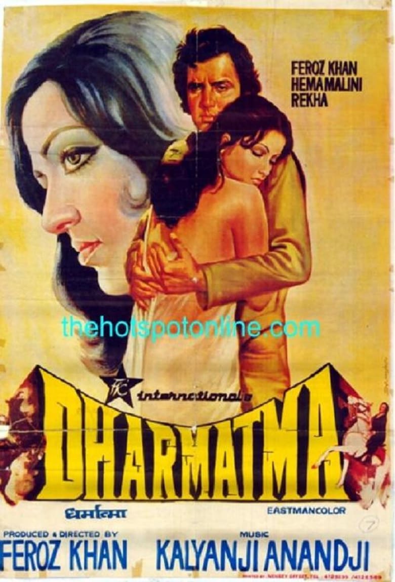 affiche du film Dharmatma
