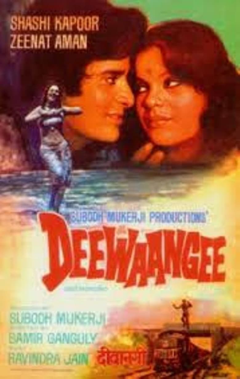 affiche du film Deewaangee