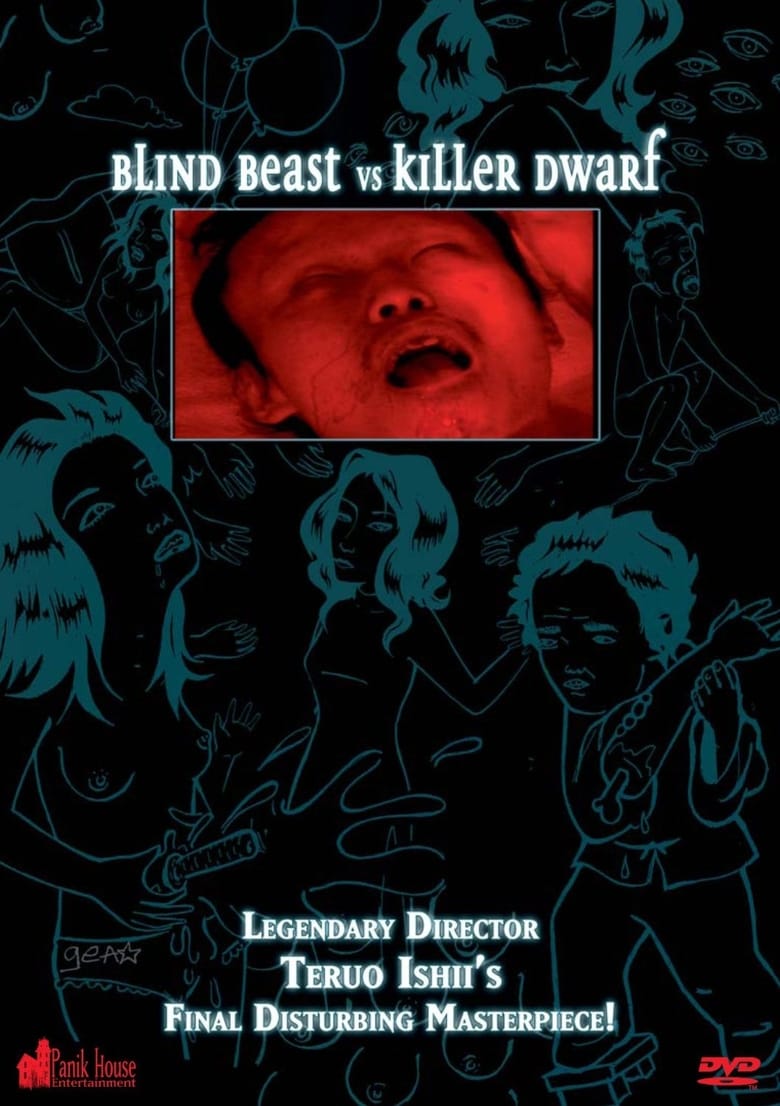 affiche du film Blind Beast vs. Killer Dwarf