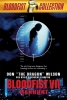 Bloodfist 7 (Bloodfist VII: Manhunt)