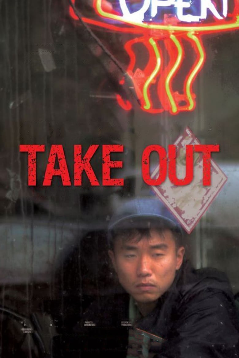 affiche du film Take Out
