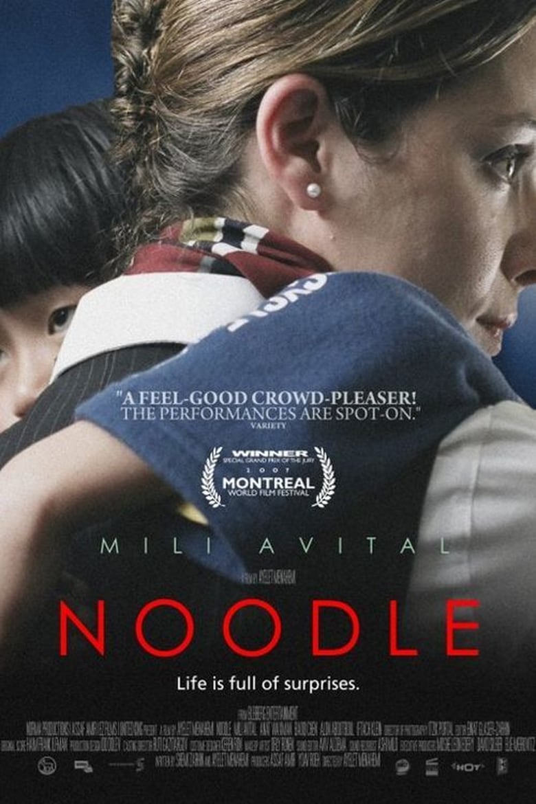 affiche du film Noodle