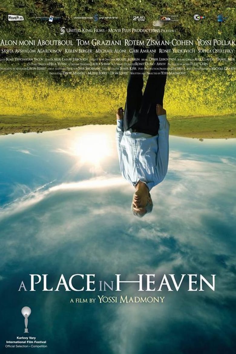 affiche du film A Place in Heaven