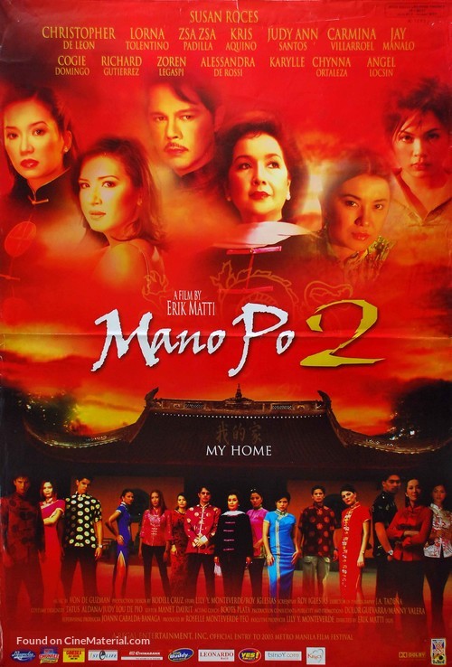 affiche du film Mano Po 2 : My Home