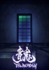 Ao Oni : The Animation