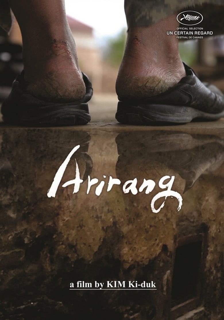 affiche du film Arirang