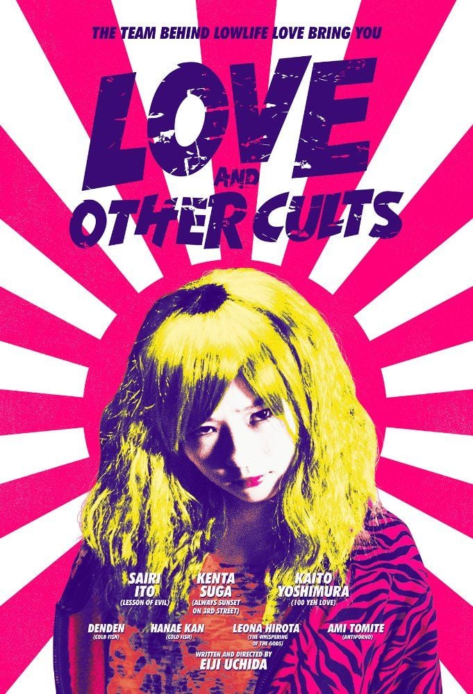affiche du film Love and Other Cults