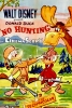 Chasse gardée (No Hunting)
