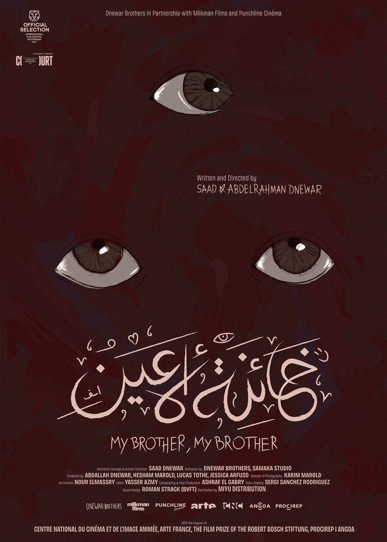 affiche du film My brother, my brother