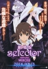 Selector Destructed WIXOSS Movie (Gekijôban Selector Destructed WIXOSS)