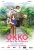 Okko et les Fantômes (Gekijôban Wakaokami wa Shôgakusei!)