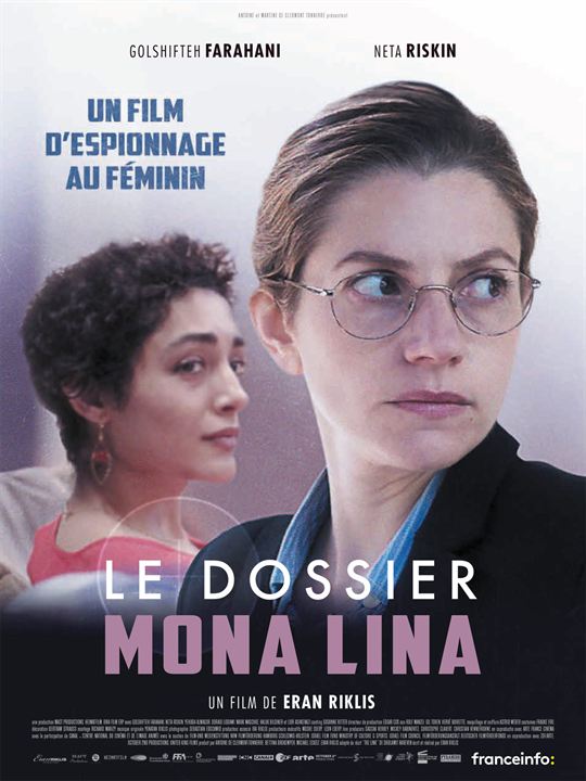 affiche du film Le dossier Mona Lina