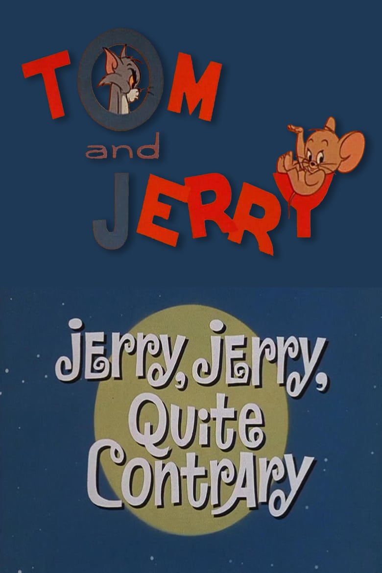 affiche du film Jerry somnambule