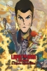 LUPIN THE IIIRD: The Movie - La lignée immortelle (Lupin the IIIrd the Movie: Fujimi no Ketsuzoku)