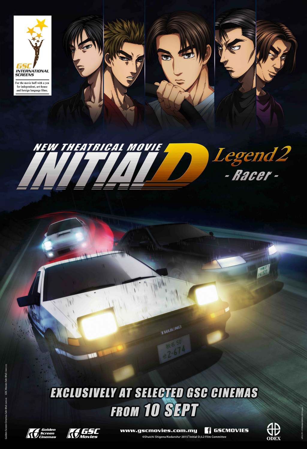 affiche du film Initial D : Legend 2 - Battle