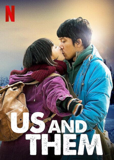 affiche du film Us and Them