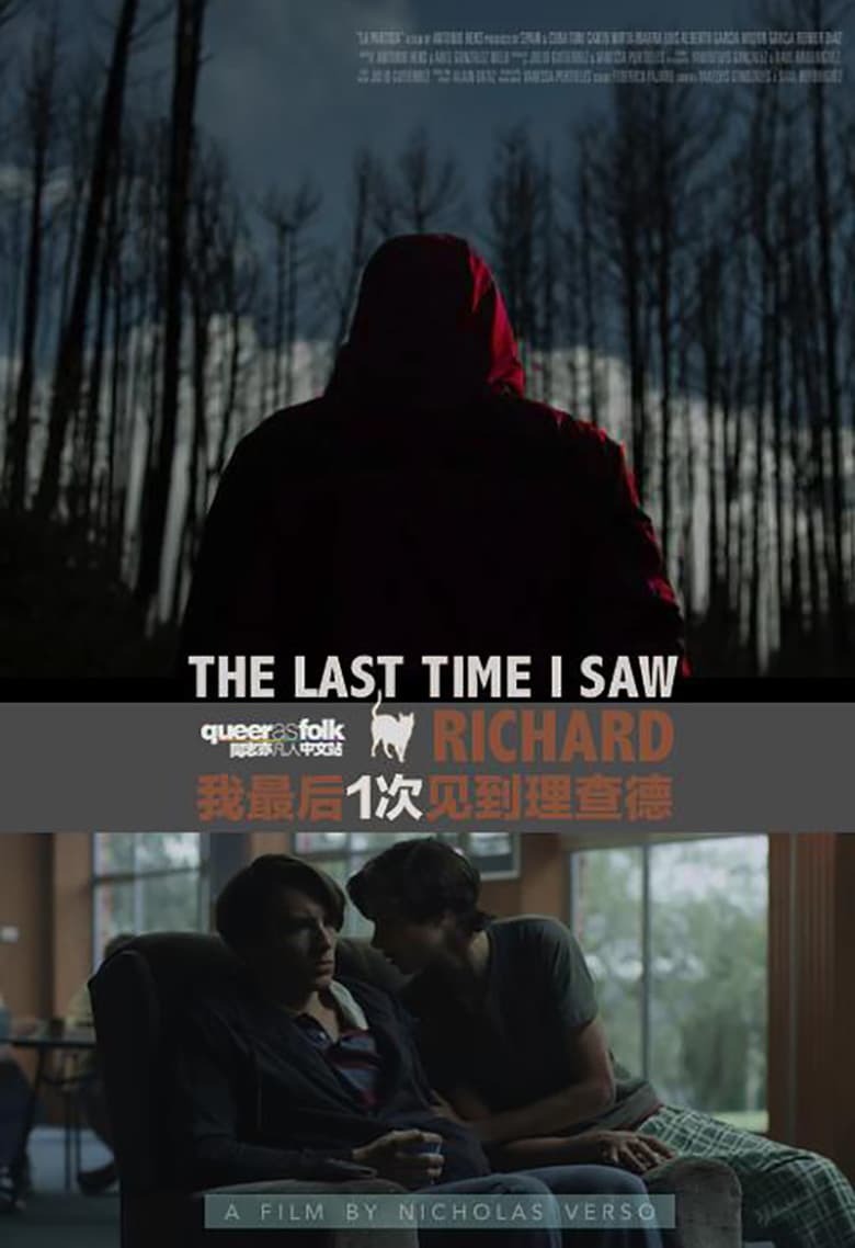 affiche du film The Last Time I Saw Richard