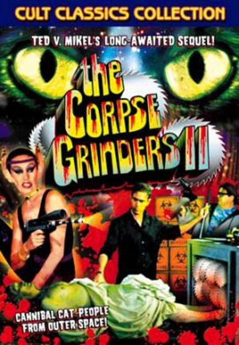 affiche du film The Corpse Grinders II