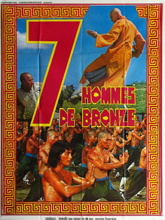 affiche du film 7 Hommes De Bronze