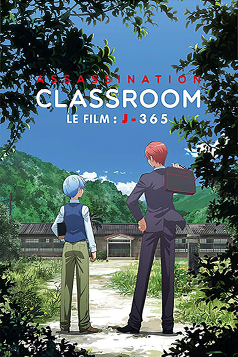 affiche du film Assassination Classroom, le Film: J-365