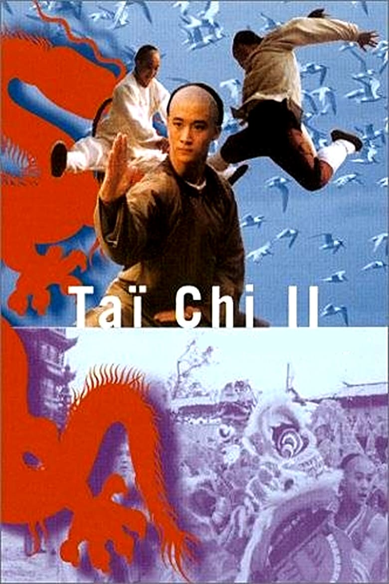 affiche du film Tai Chi II