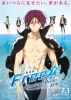 Free! -Timeless Medley Promise- (Gekijôban Free!: Timeless Medley - Yakusoku)
