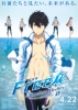 Free!: Timeless Medley - The Bond (Gekijôban Free! Timeless Medley - Kizuna)