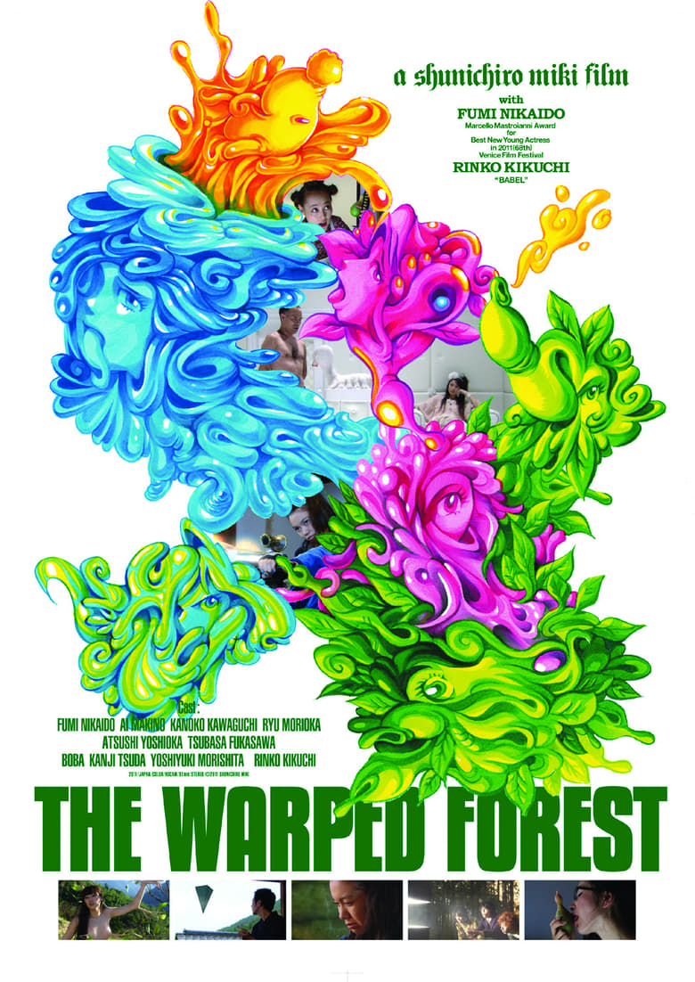 affiche du film The Warped Forest