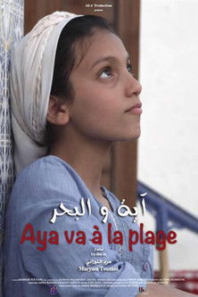 affiche du film Aya va à la plage