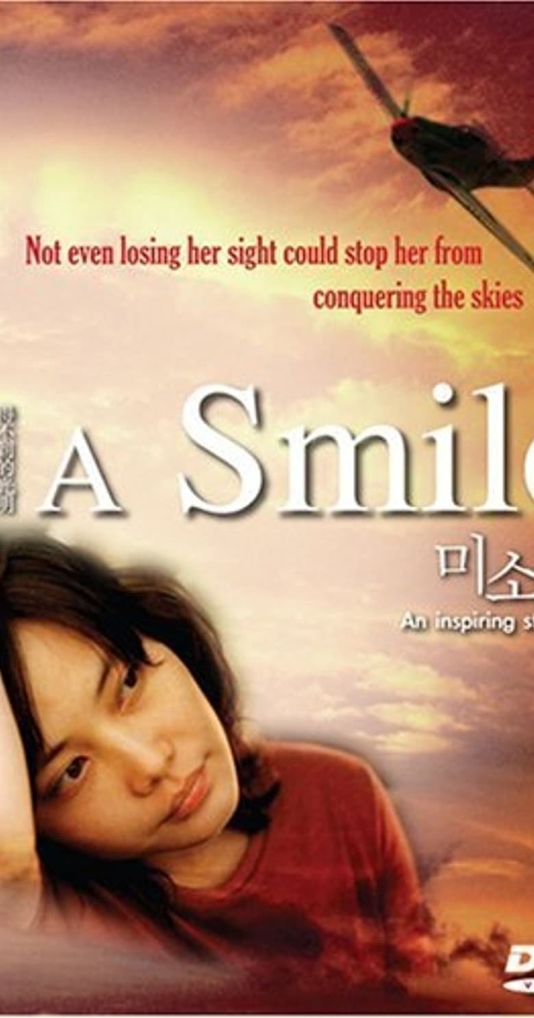 affiche du film A Smile