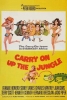 Continuez jusqu'à la Jungle (Carry On Up the Jungle)