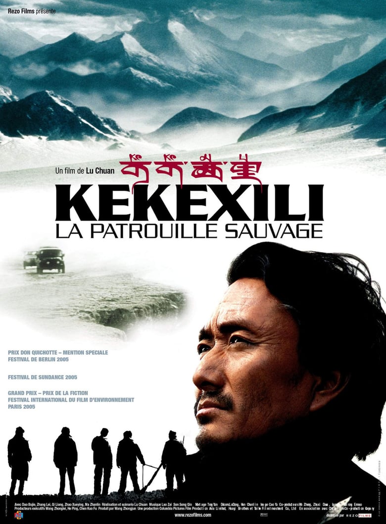 affiche du film Kekexili : la patrouille sauvage