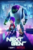Nouvelle génération (Next Gen)