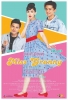Miss Granny (PH)