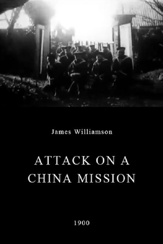 affiche du film Attaque d'une mission en Chine