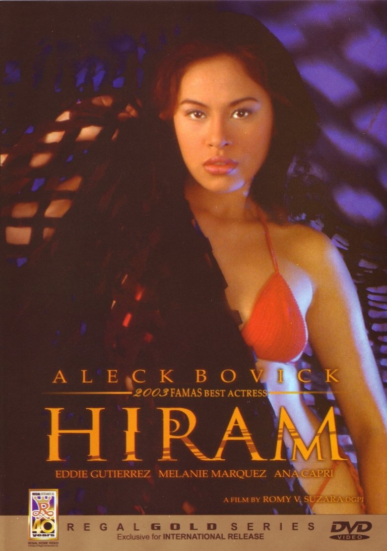 affiche du film Hiram