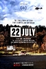 Un 22 juillet (22 July)