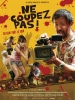 Ne coupez pas ! (Kamera o tomeru na!)