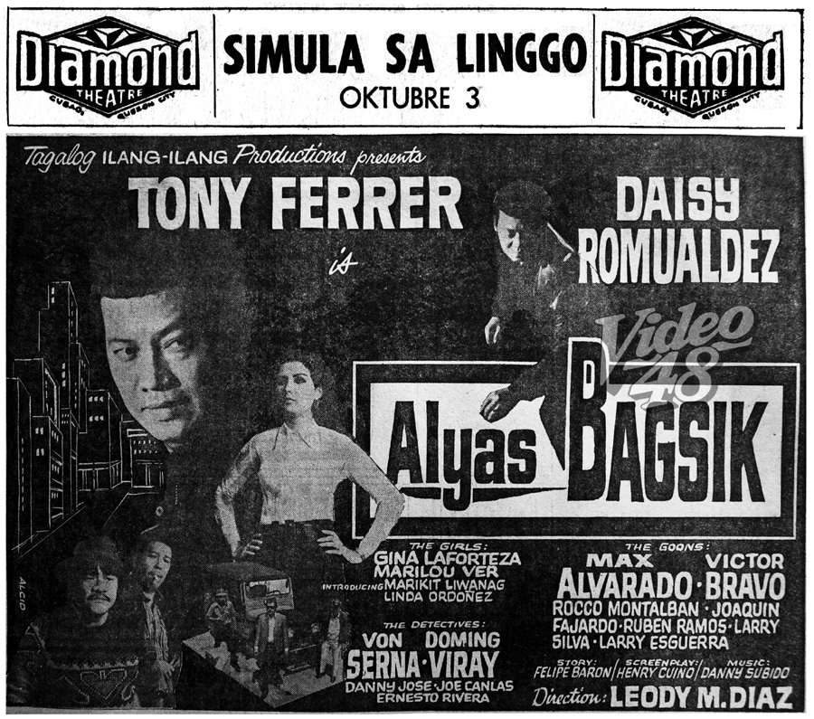 affiche du film Alyas Bagsik