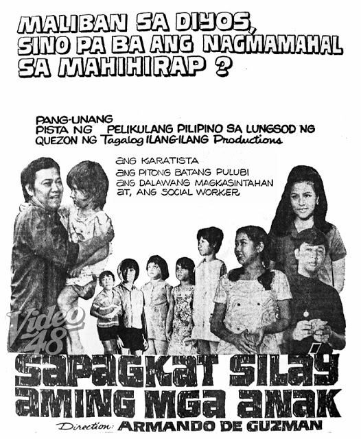 affiche du film Sapagkat sila'y aming mga anak