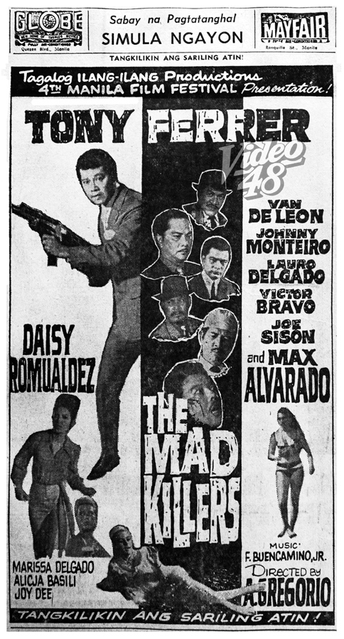affiche du film The Mad Killers