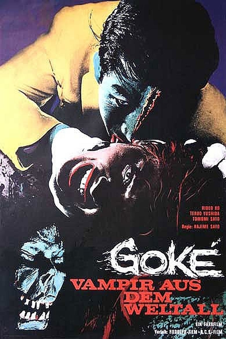 affiche du film Goke, Body Snatcher from Hell