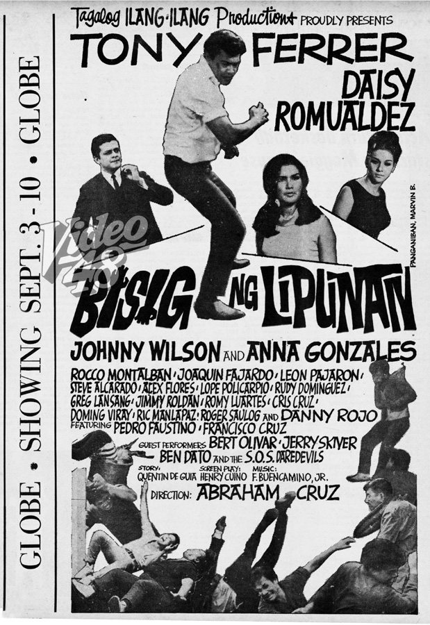 affiche du film Bisig ng lipunan