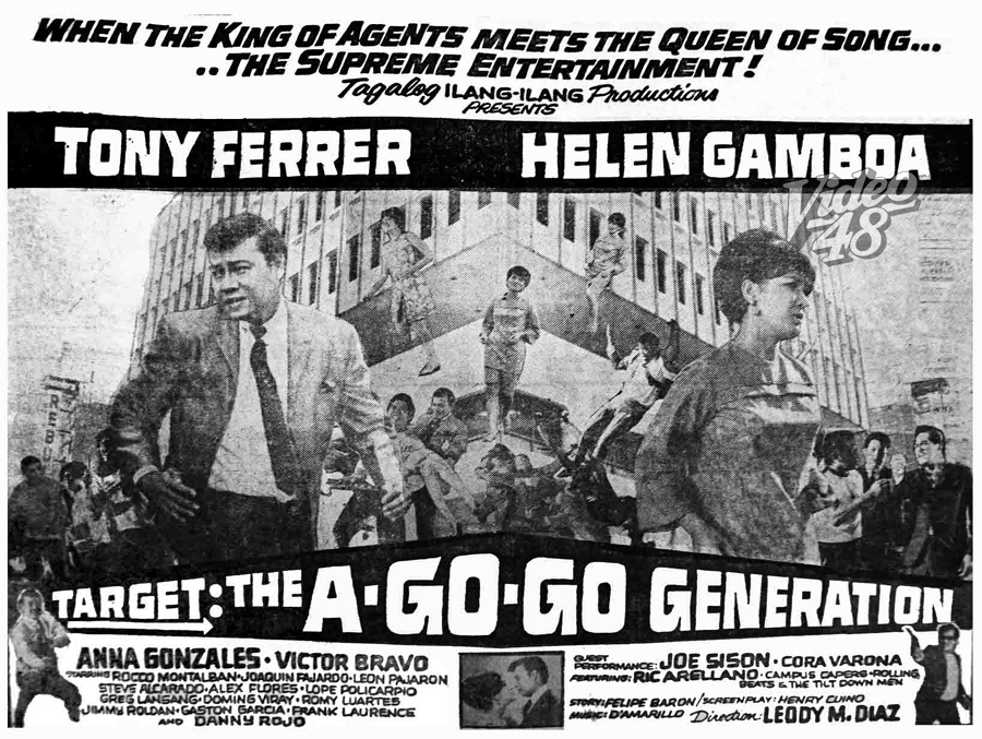 affiche du film Target: The A-Go-Go Generation