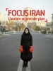 Focus Iran : l'audace au premier plan