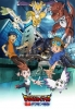 Digimon Tamers: Runaway Locomon (Digimon Tamers: Bôsô Digimon Tokkyû)