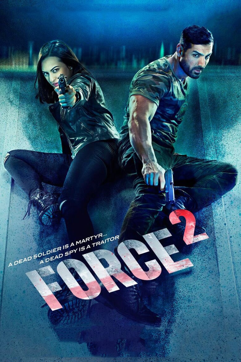 affiche du film Force 2