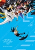 Digimon Adventure tri. 6: Future (Digimon Adventure tri. 6: Bokura no Mirai)